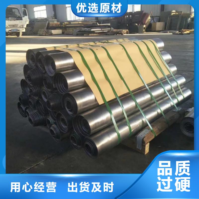 鉛板施工無中間商