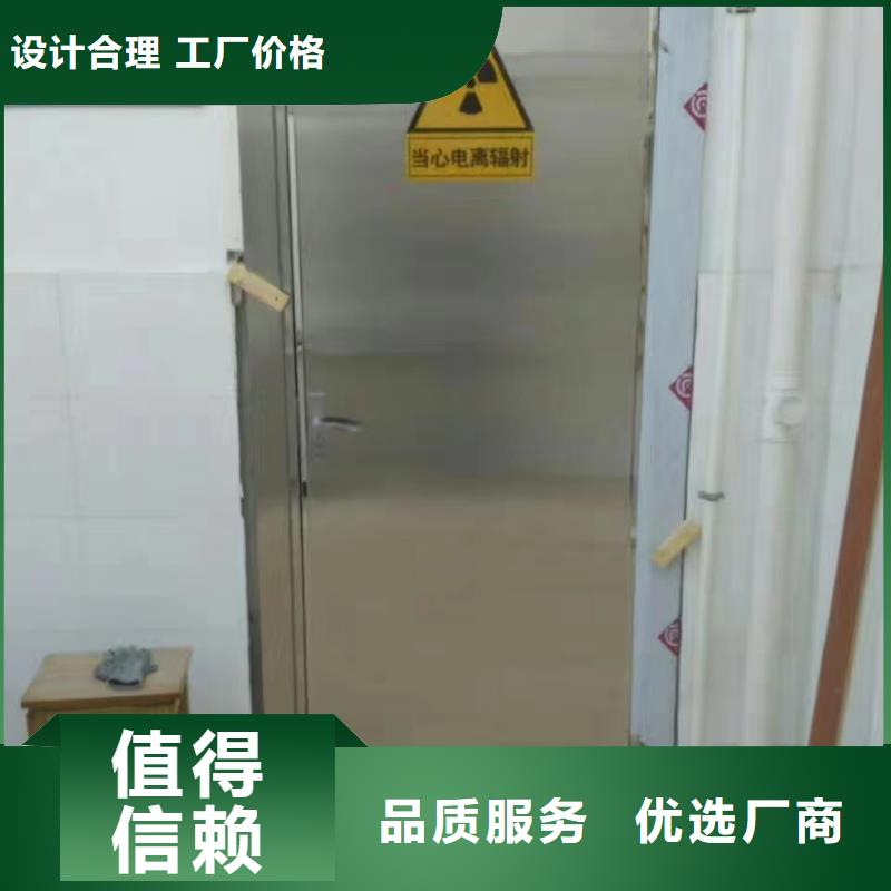 硫酸鋇板廠家施工團(tuán)隊(duì)