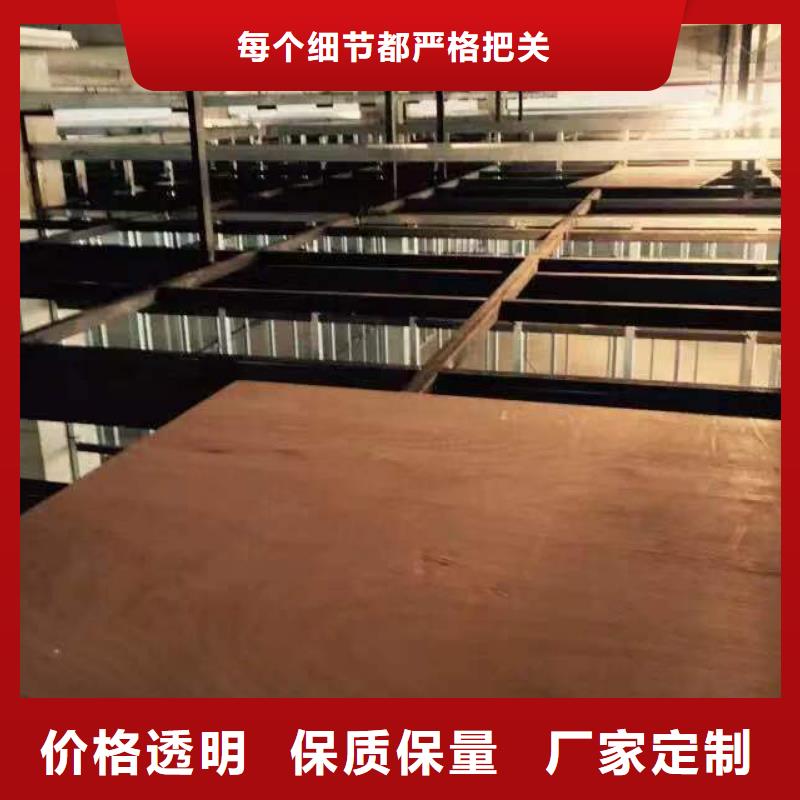 鉛板防輻射安裝