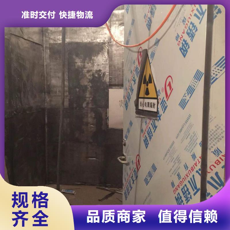 防輻射鉛門醫(yī)用射線防護(hù)