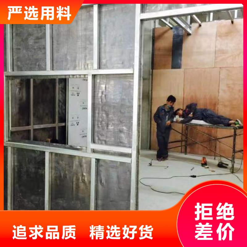 防輻射鉛墻施工