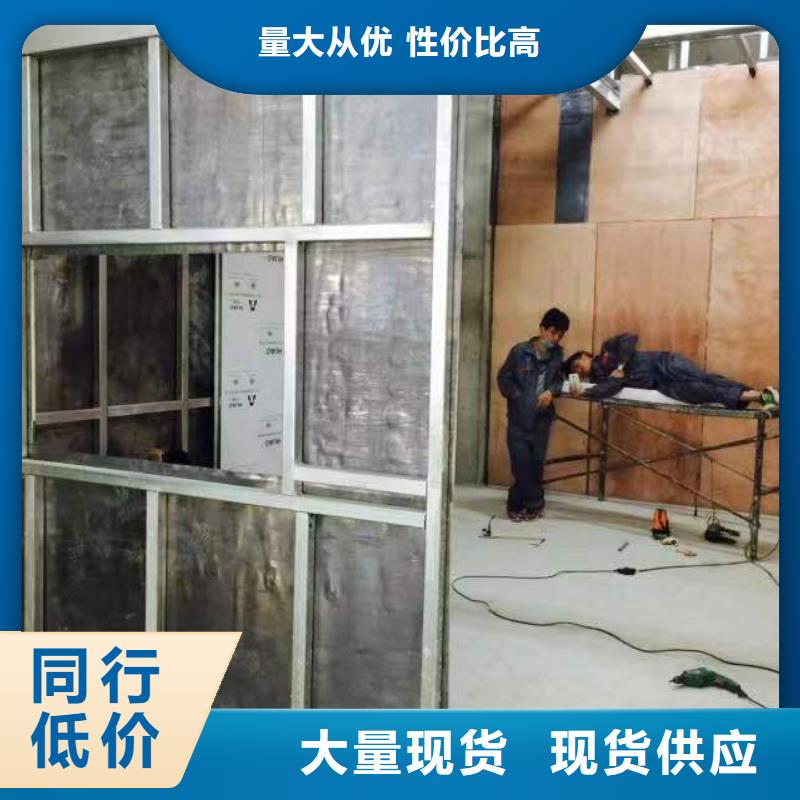 鉛門防輻射醫(yī)用射線防護(hù)