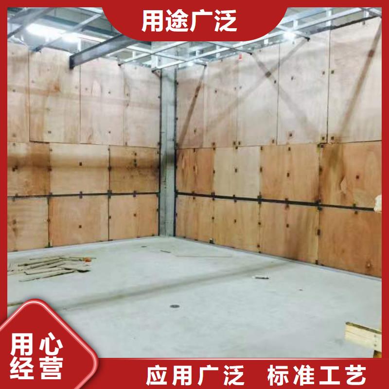 防輻射硫酸鋇實體大廠