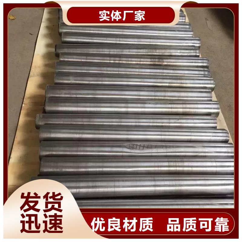 瓊中縣鉛板施工廠家