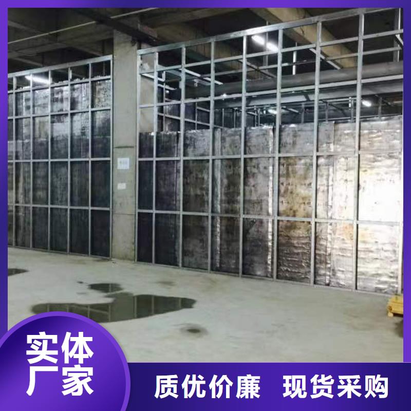 硫酸鋇砂漿墻面施工