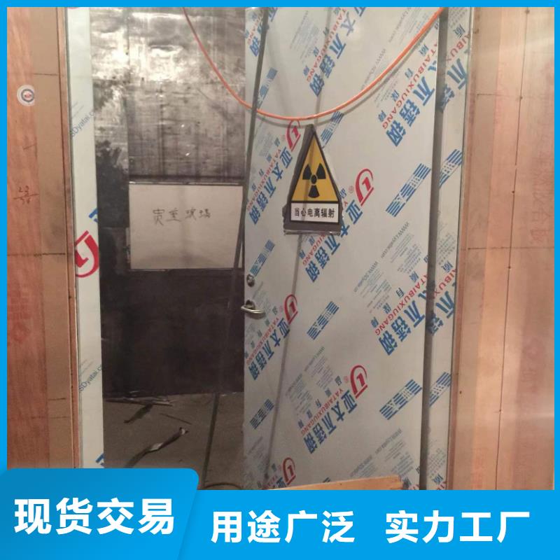 萬(wàn)寧市醫(yī)用鉛板門批發(fā)