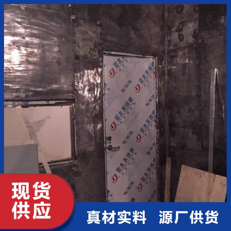 定制硫酸鋇板型號全