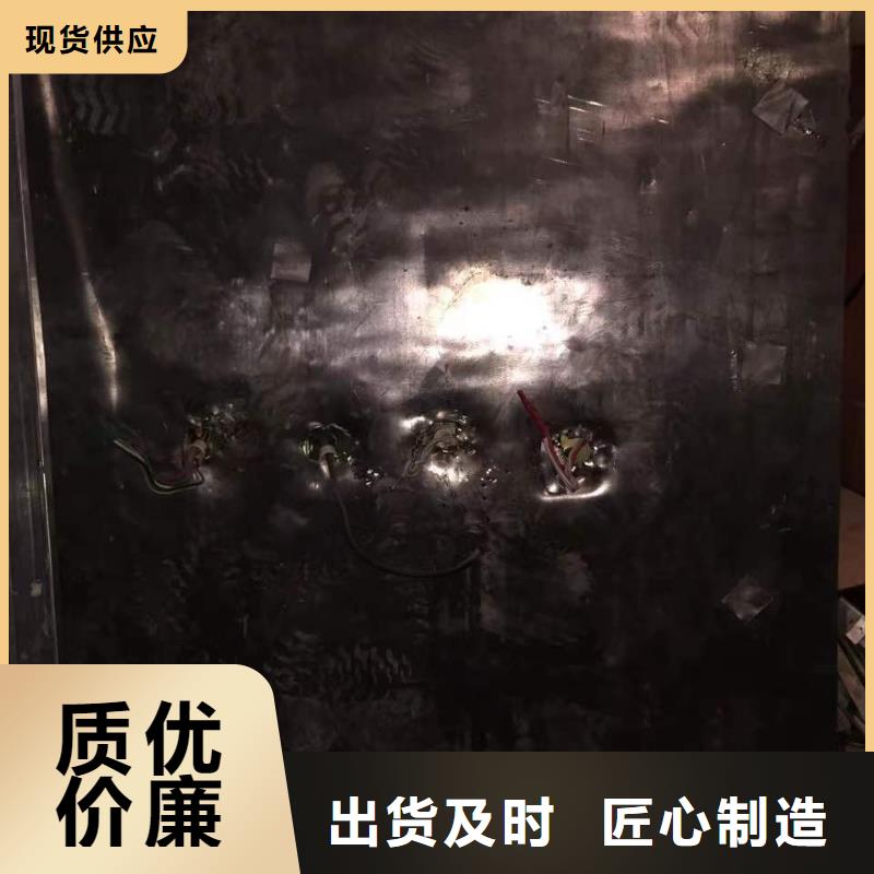 射線防護(hù)鉛板歡迎咨詢