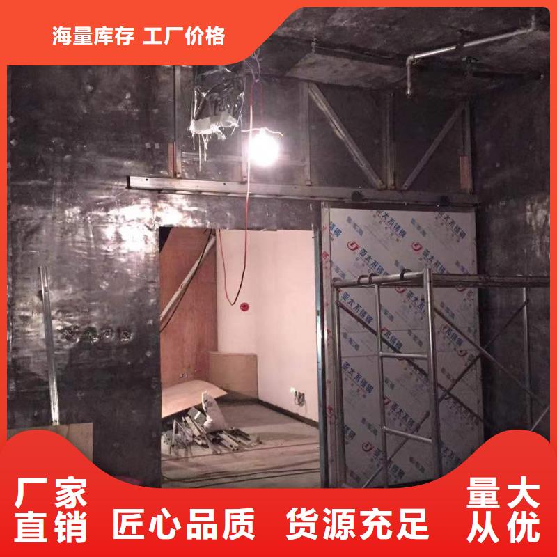 硫酸鋇砂漿墻面施工