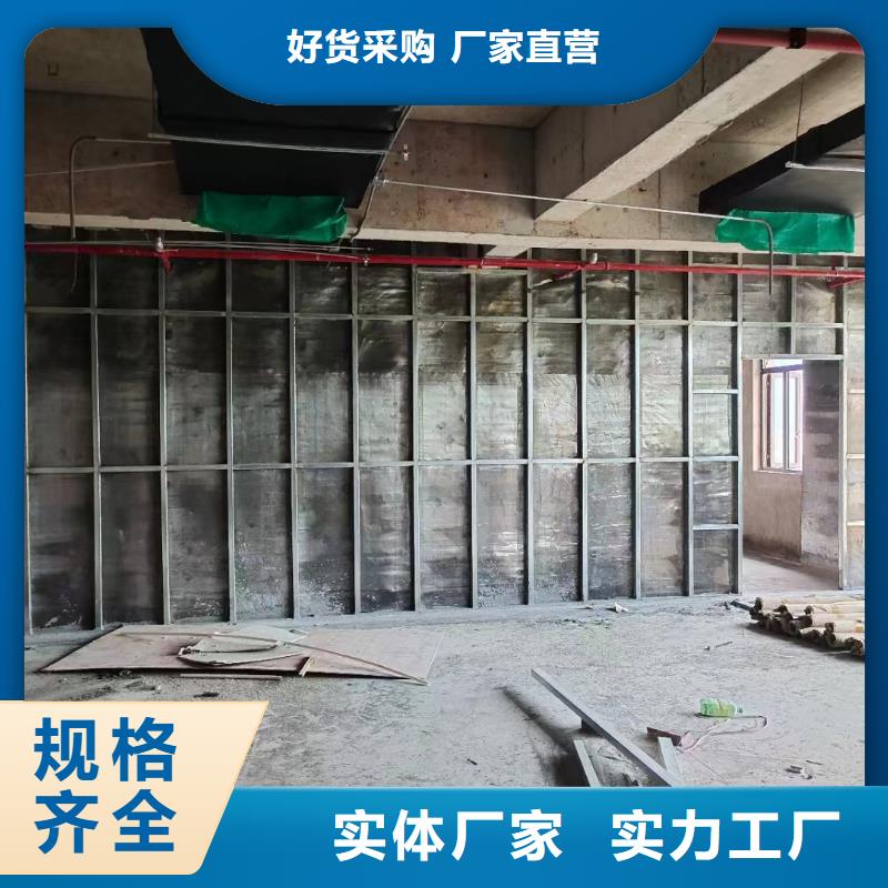 防輻射鉛門加工生產(chǎn)