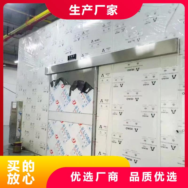 定制硫酸鋇板型號全