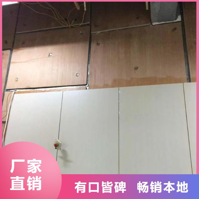 醫(yī)用鉛板門信賴