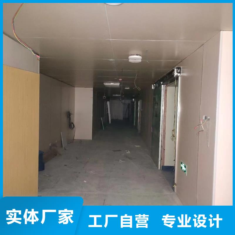 鉛板防輻射安裝