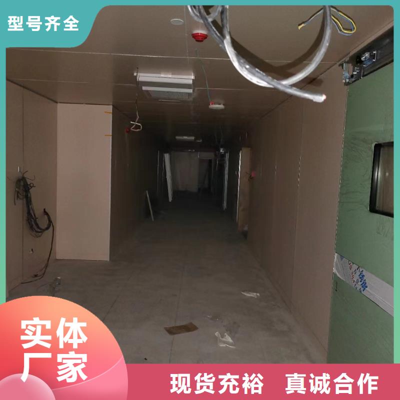 醫(yī)用鉛板門(mén)信賴(lài)