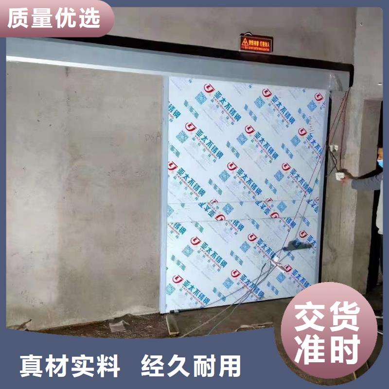 醫(yī)用鉛版廠家