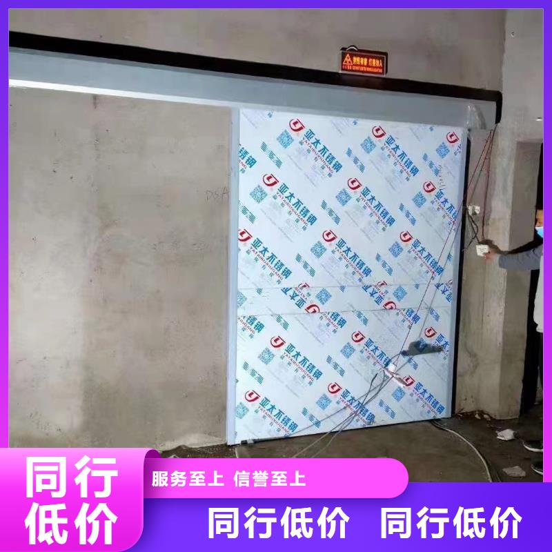 醫(yī)用鉛板廠家