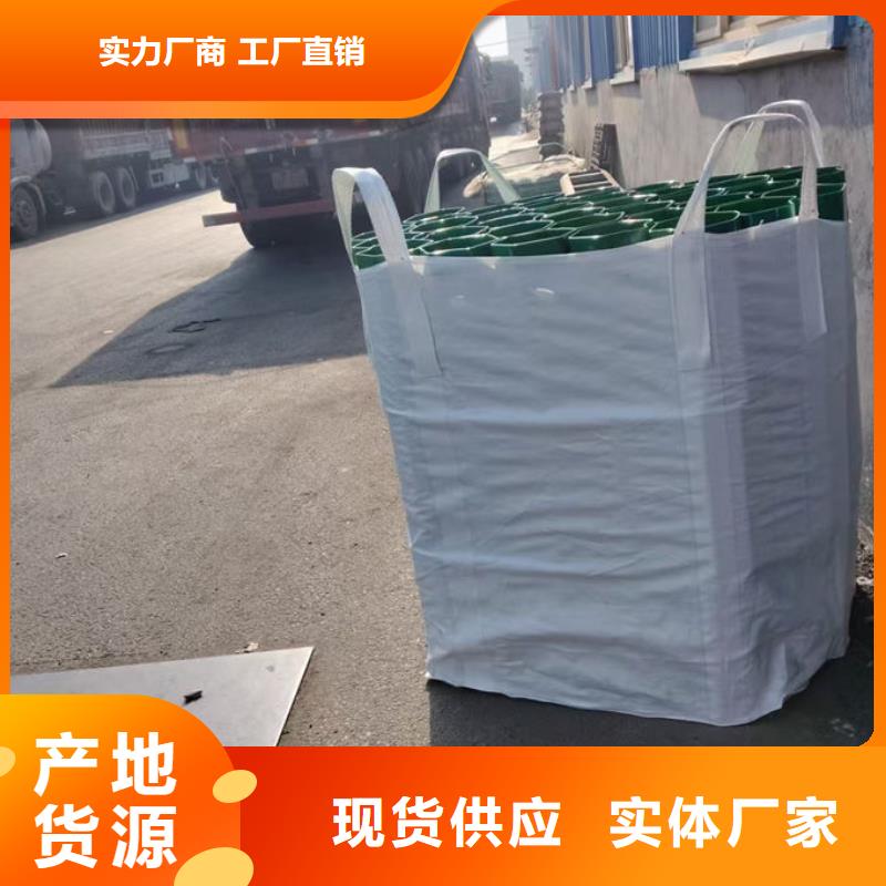 波形護欄,二波梁護欄好貨采購