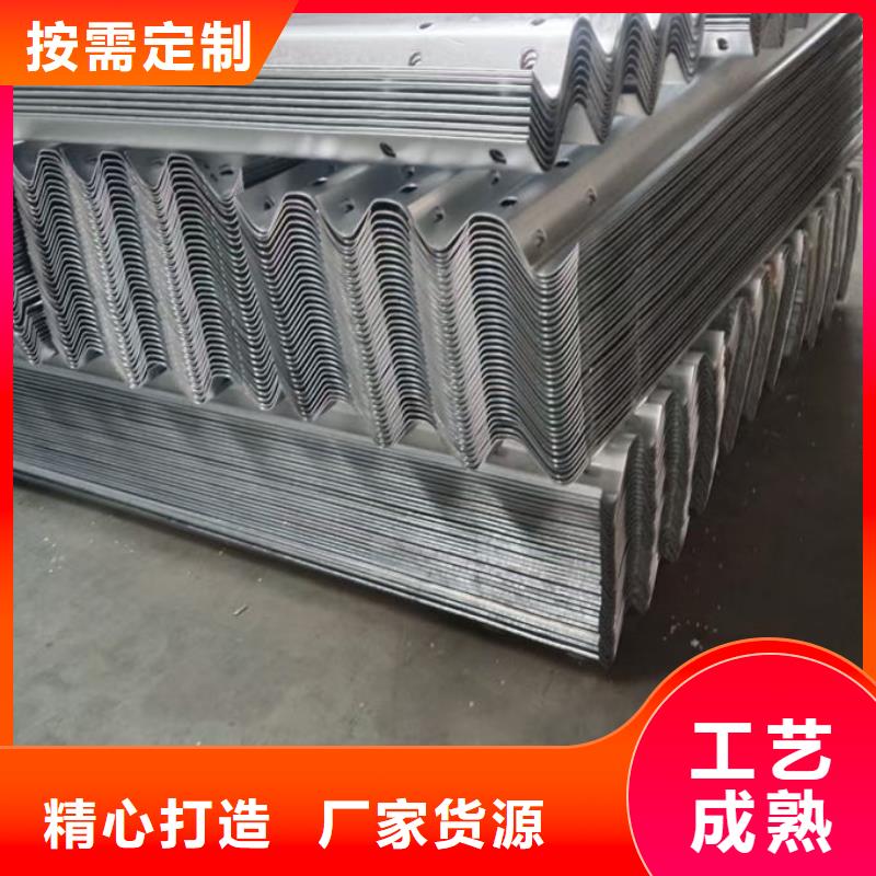 波形護(hù)欄波形梁護(hù)欄現(xiàn)貨齊全售后無憂