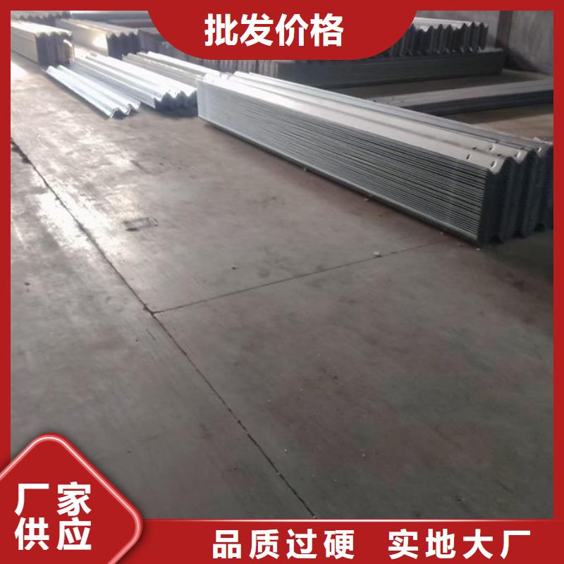 波形護(hù)欄-波形護(hù)欄托架通過(guò)檢測(cè)