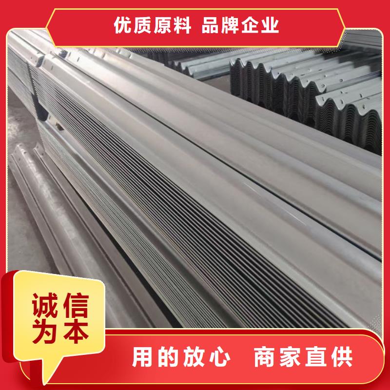 波形護(hù)欄_波形護(hù)欄非標(biāo)件免費(fèi)回電