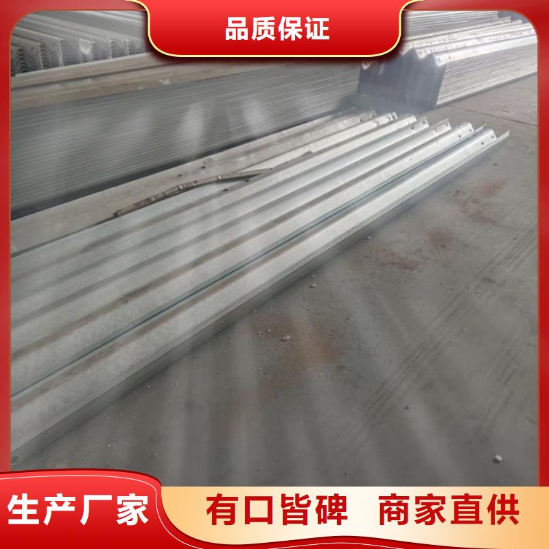 波形護(hù)欄二波梁護(hù)欄產(chǎn)地直銷
