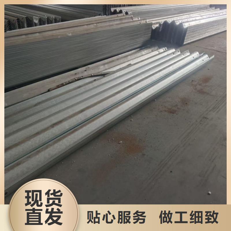 波形護(hù)欄鍍鋅波形護(hù)欄豐富的行業(yè)經(jīng)驗(yàn)