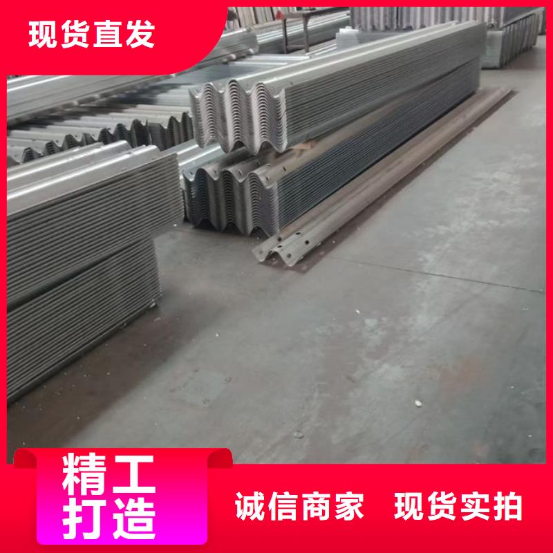 波形護(hù)欄三波梁護(hù)欄設(shè)計(jì)制造銷(xiāo)售服務(wù)一體