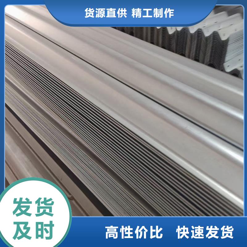 波形護欄波形護欄非標(biāo)件品質(zhì)卓越