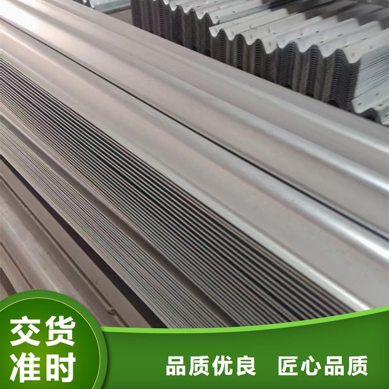 波形護(hù)欄_噴塑波形護(hù)欄板專業(yè)完善售后