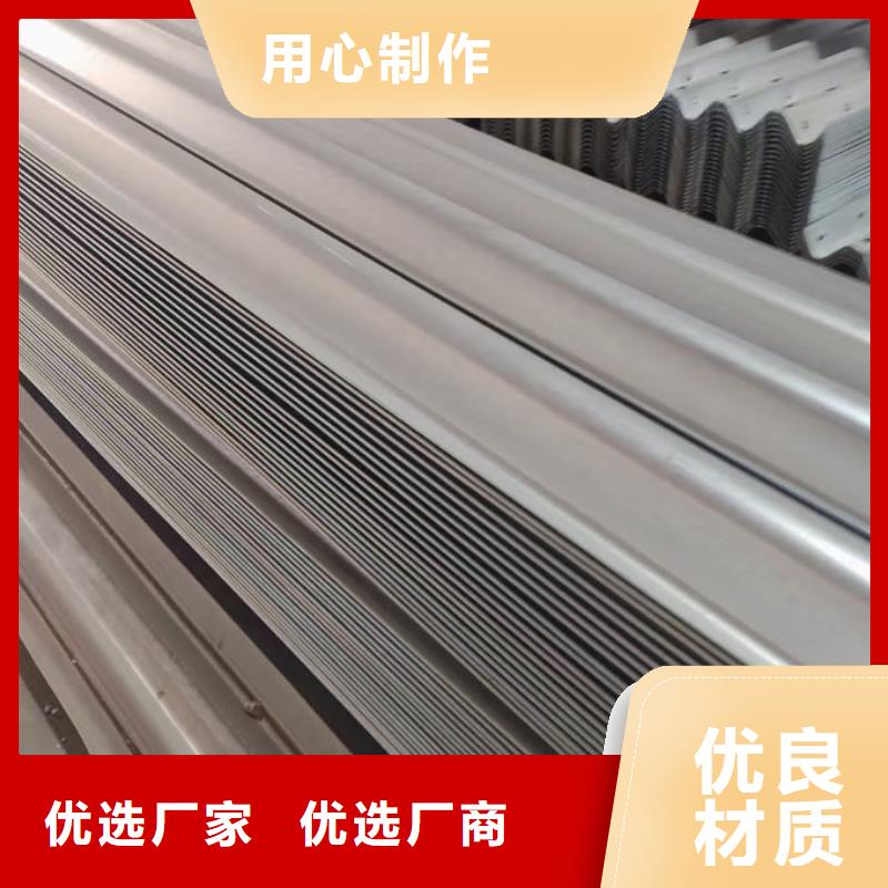 波形護欄波形護欄異形件優(yōu)質(zhì)原料