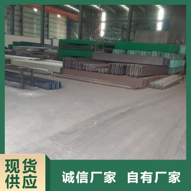 波形護(hù)欄_q235波形護(hù)欄優(yōu)良工藝