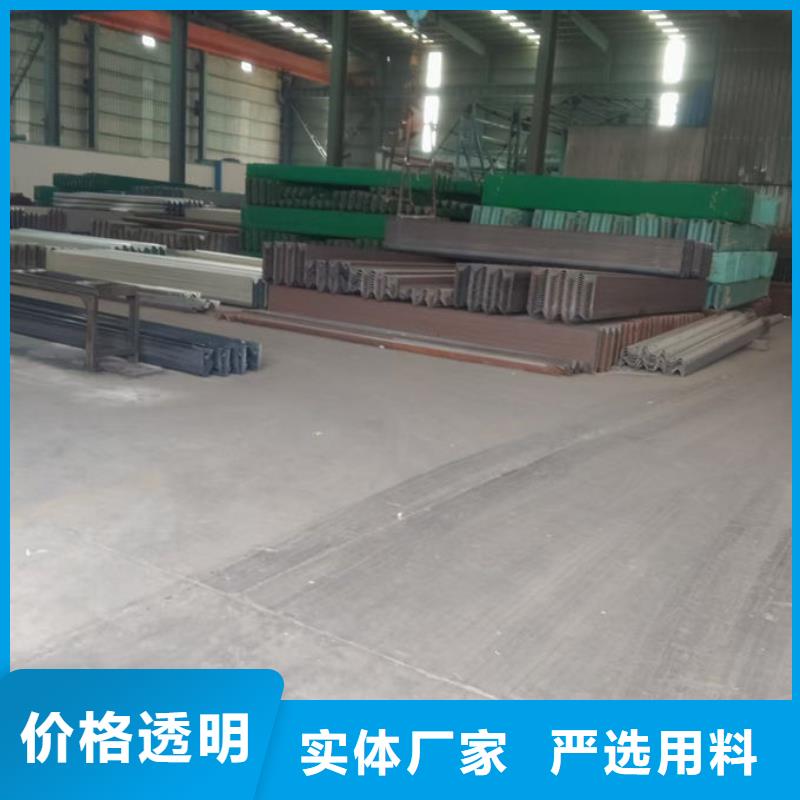 波形護(hù)欄雙波梁護(hù)欄誠信商家服務(wù)熱情