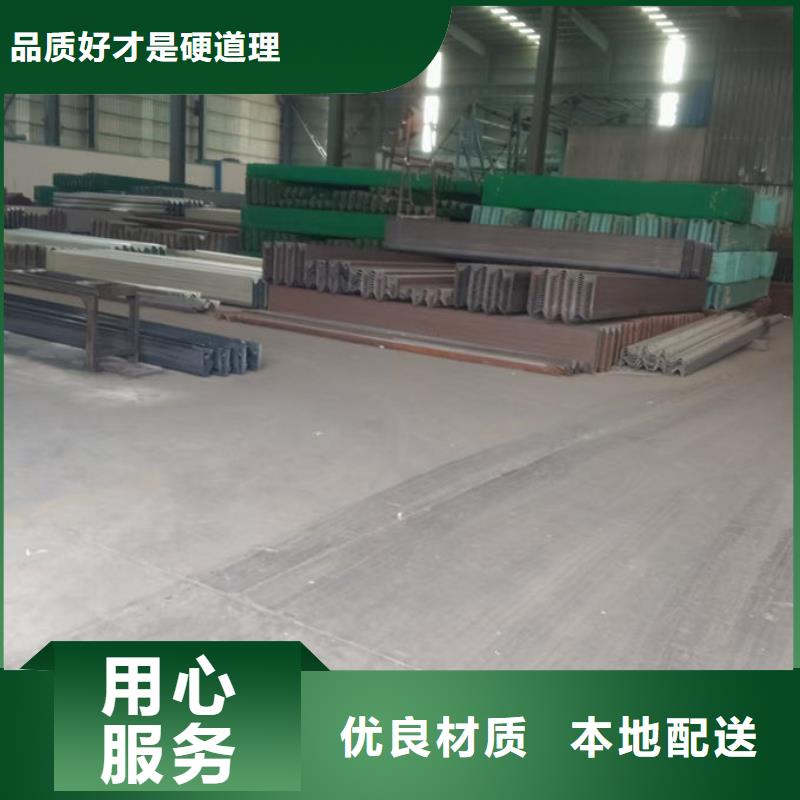 波形護(hù)欄二波護(hù)欄質(zhì)量牢靠