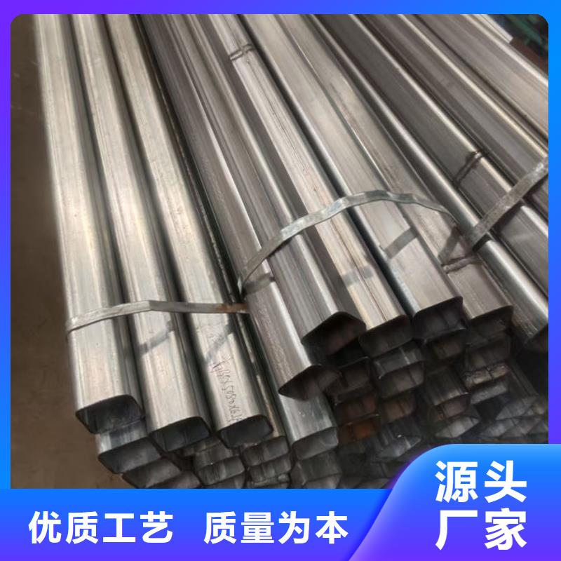 波形護(hù)欄波形護(hù)欄定制件廠家實力雄厚