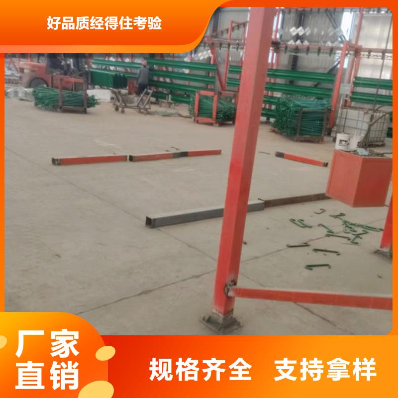 波形護(hù)欄,波形梁鋼護(hù)欄專注品質(zhì)