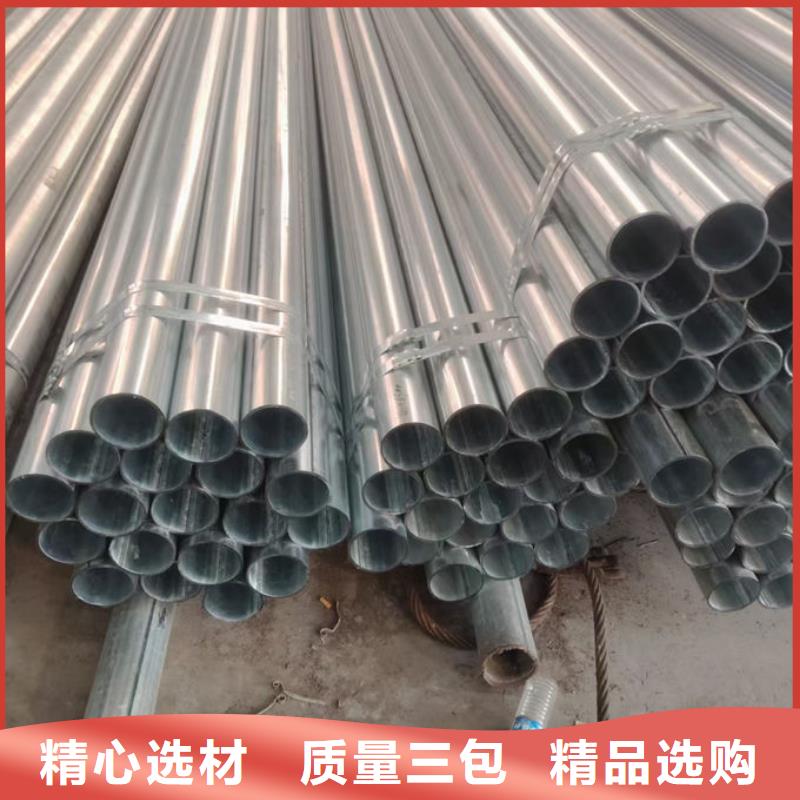 波形護(hù)欄,波形梁鋼護(hù)欄匠心制造