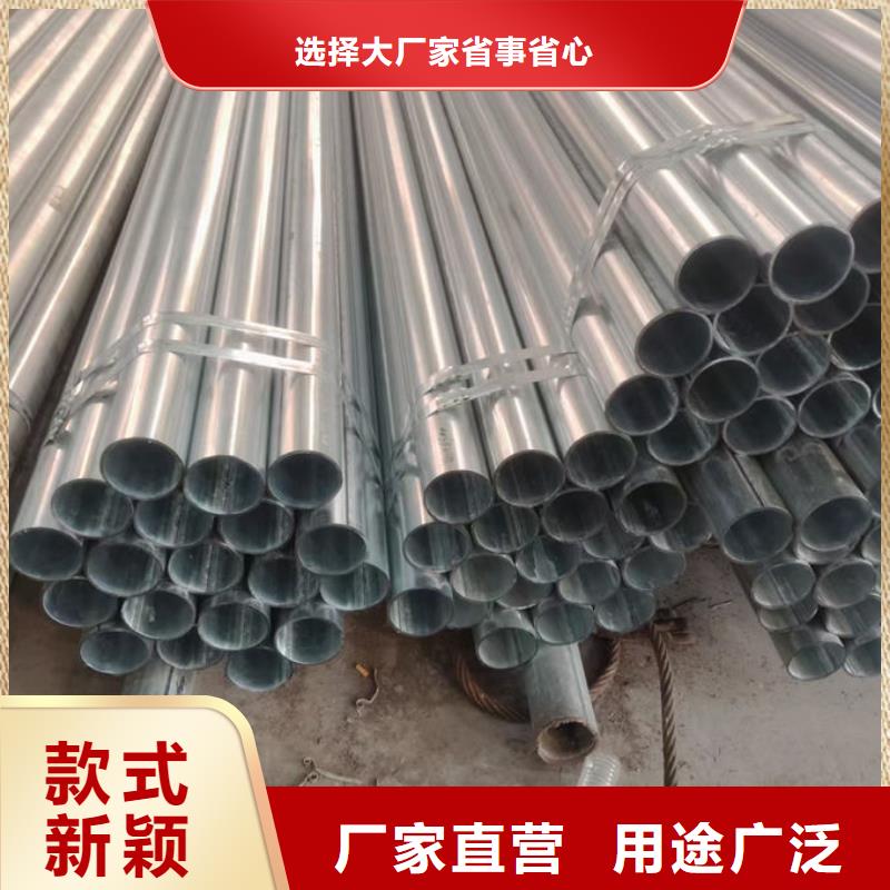 波形護欄波形護欄非標件品質(zhì)卓越