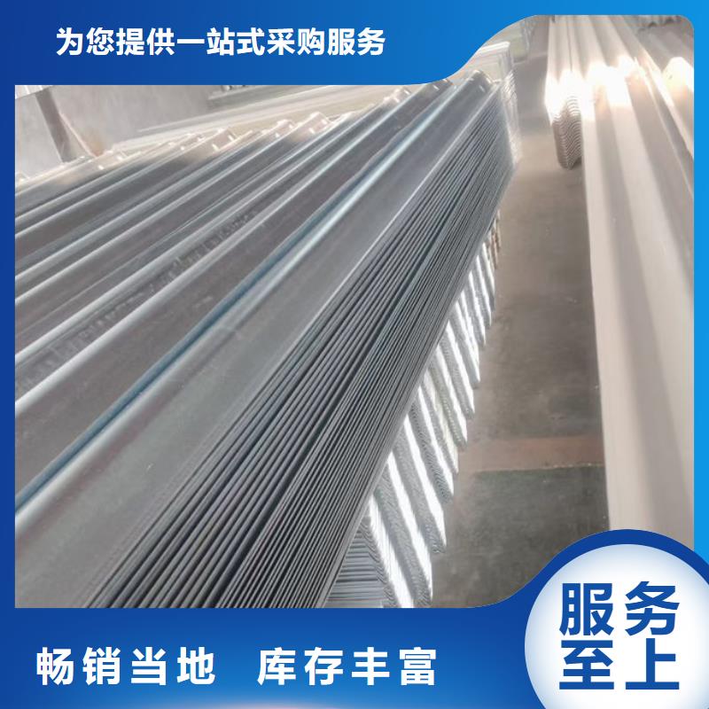 波形護(hù)欄波形防撞護(hù)欄板助您降低采購(gòu)成本