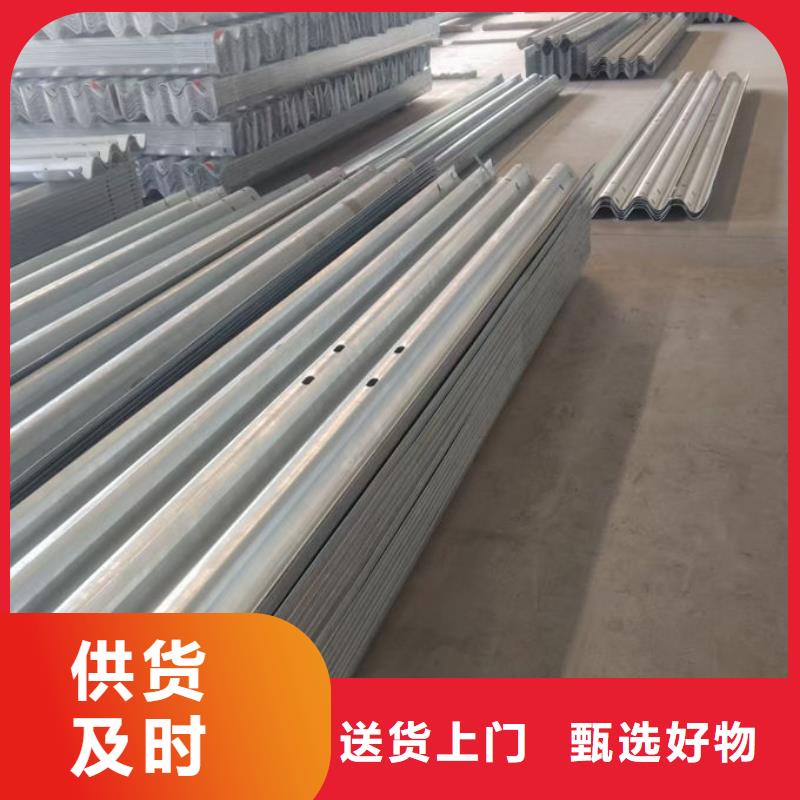 波形護欄波形梁護欄質(zhì)量牢靠