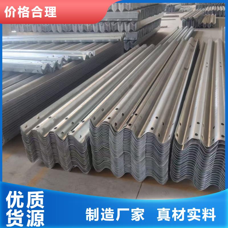 波形護(hù)欄,波形護(hù)欄配件精心