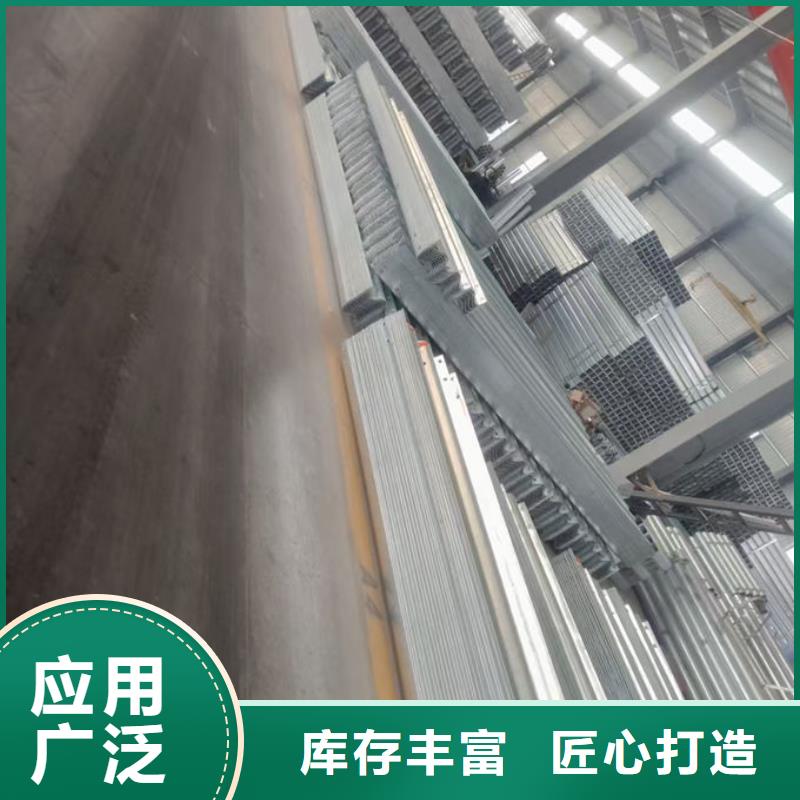 波形護欄-波形梁鋼護欄板多家倉庫發(fā)貨