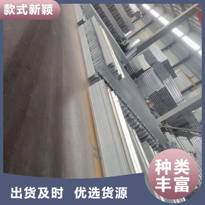 波形護(hù)欄波形護(hù)欄廠家直銷大量現(xiàn)貨