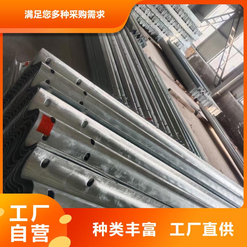 波形護(hù)欄波形護(hù)欄托架廠家型號齊全