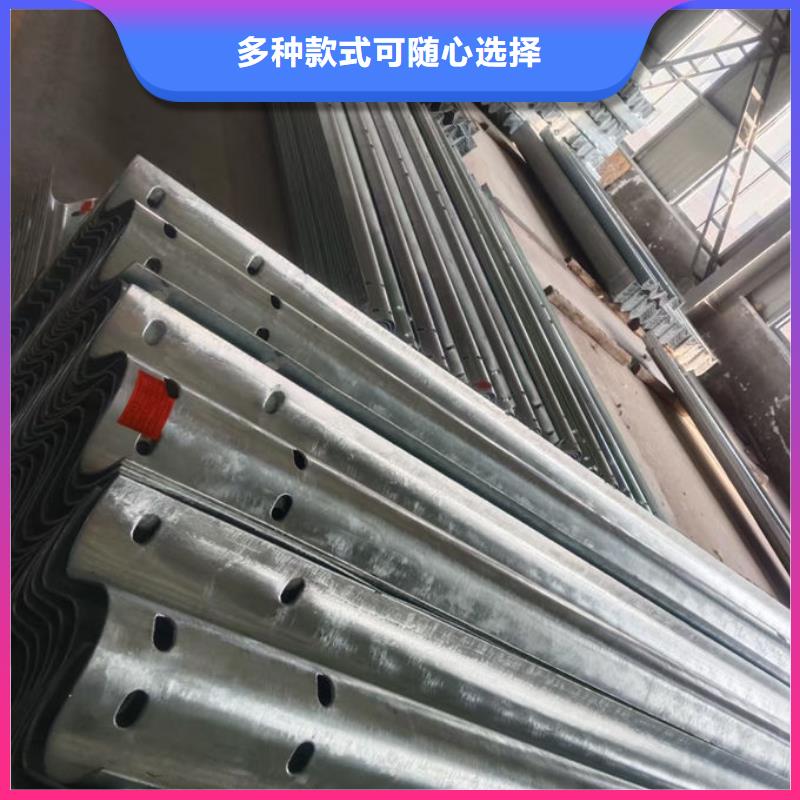 波形護(hù)欄_波形板護(hù)欄高品質(zhì)現(xiàn)貨銷售