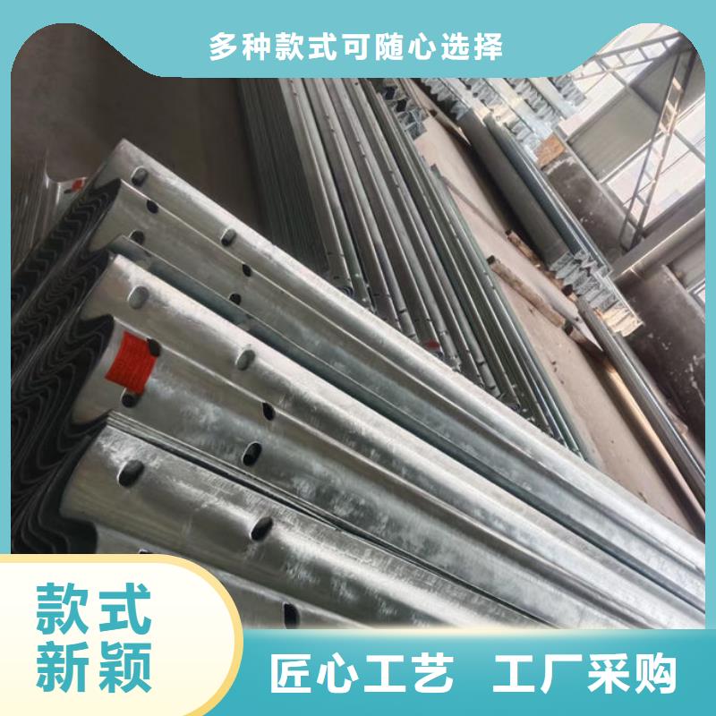 波形護(hù)欄波形梁護(hù)欄板0中間商差價(jià)