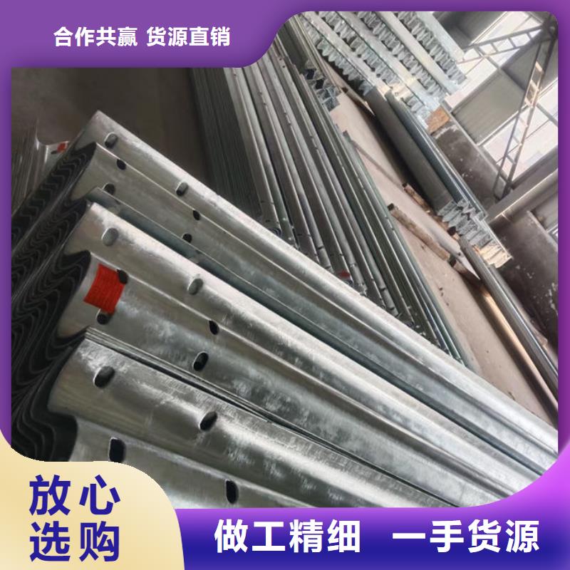 波形護欄噴塑波形護欄板專注細節(jié)專注品質(zhì)