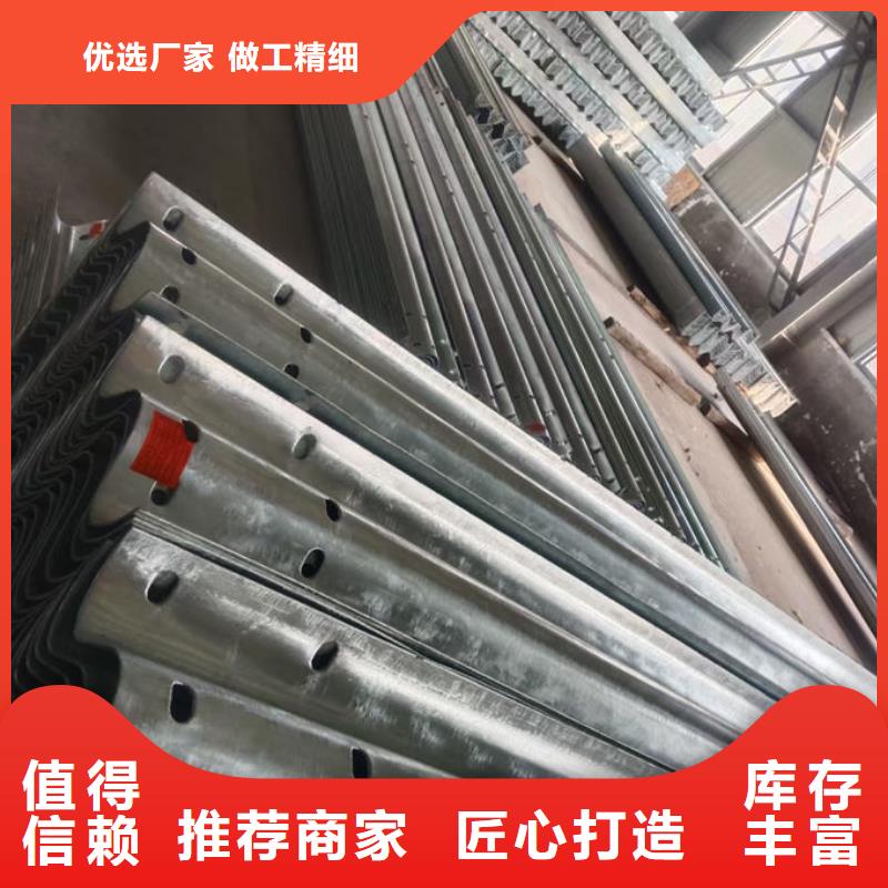 波形護欄高速公路波形護欄廠家可零售可批發(fā)