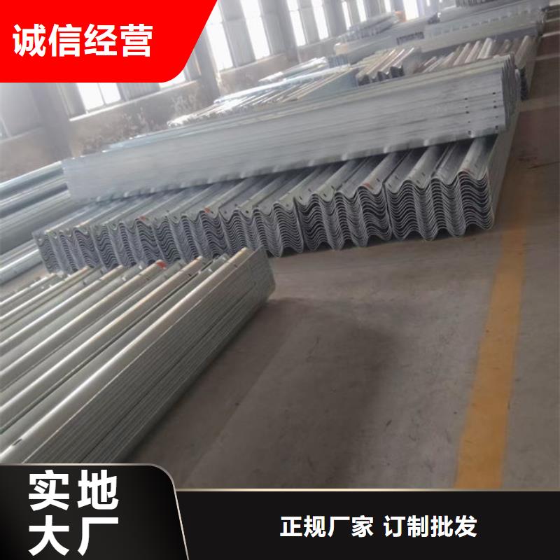 波形護欄波形板護欄暢銷當?shù)?><br></p><p><img src=