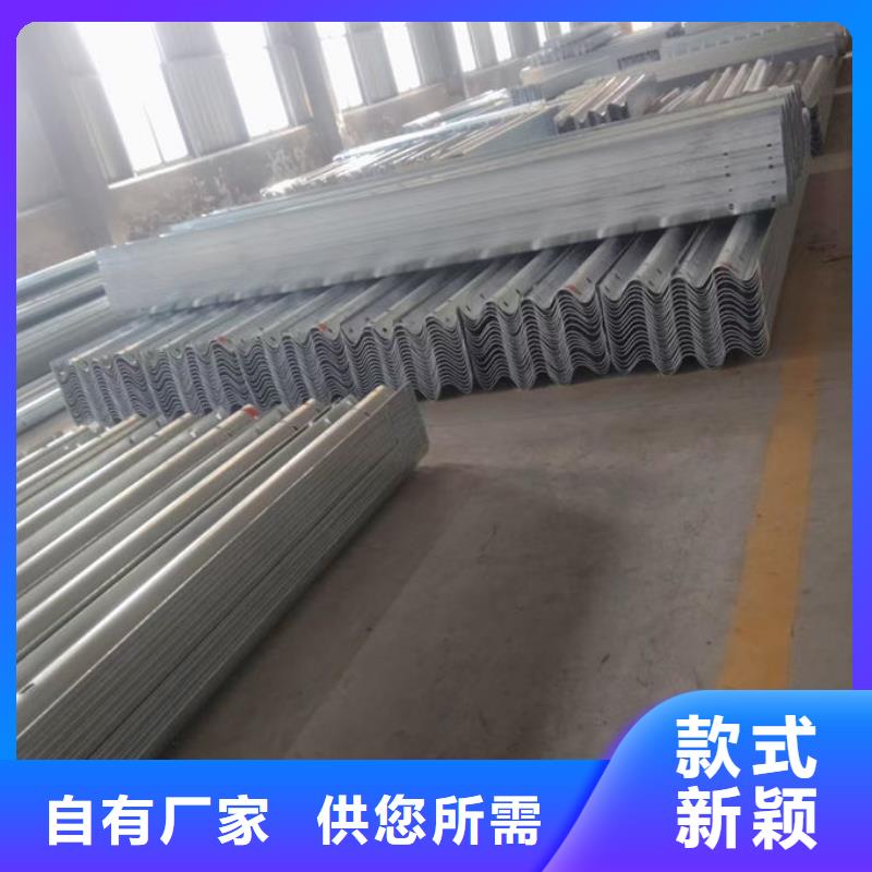 波形護(hù)欄,波形梁鋼護(hù)欄匠心制造