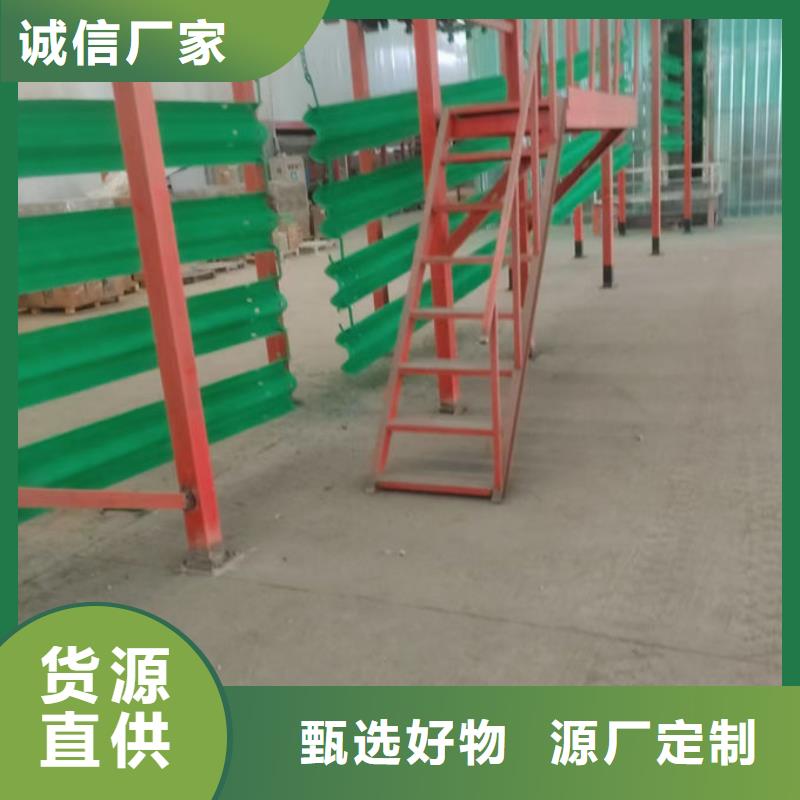 波形護欄波形護欄標(biāo)準(zhǔn)型發(fā)貨及時